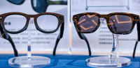 AI Eyewear collection