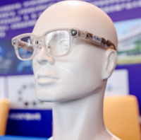 AI Eyewear collection